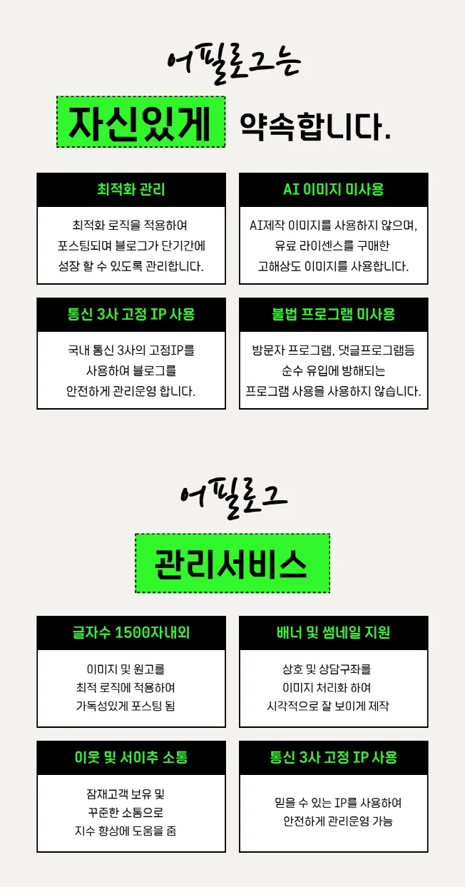 상세이미지-3