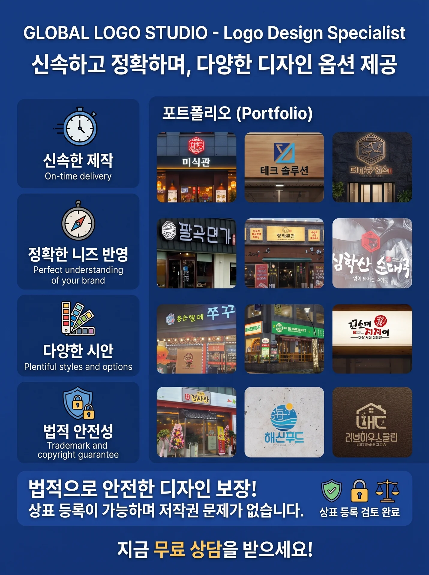 상세이미지-0