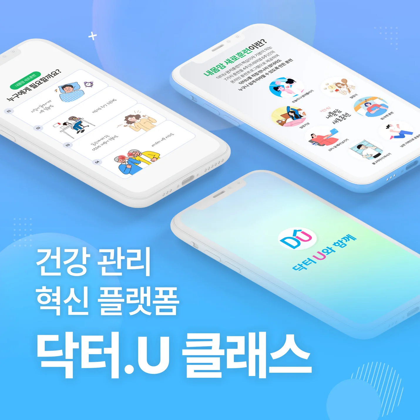 상세이미지-1