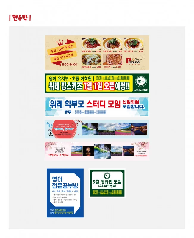상세이미지-0