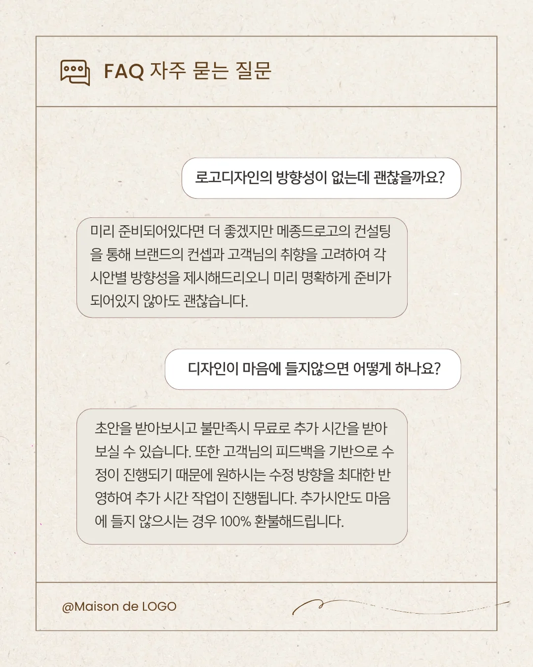 상세이미지-4