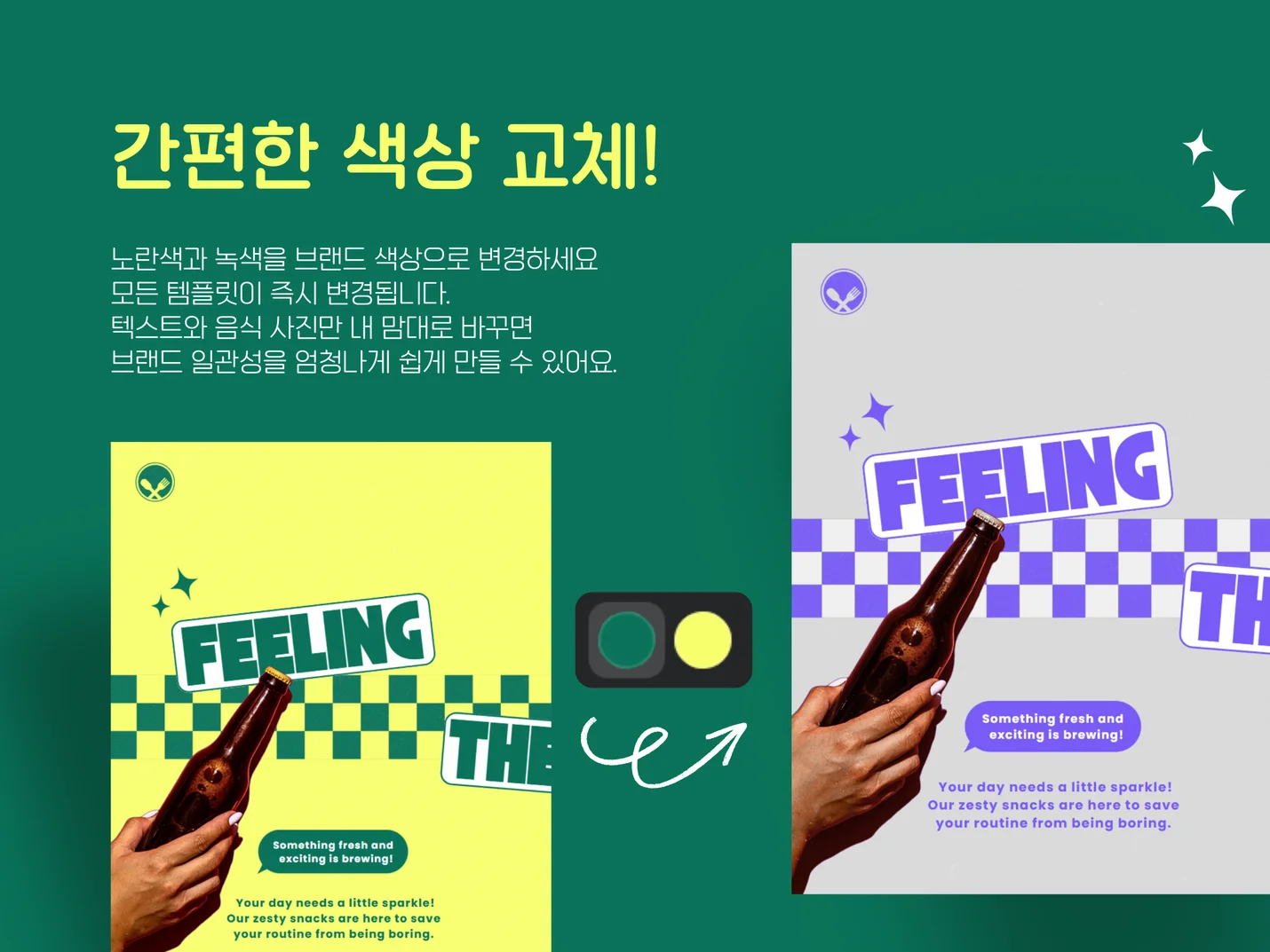 상세이미지-3
