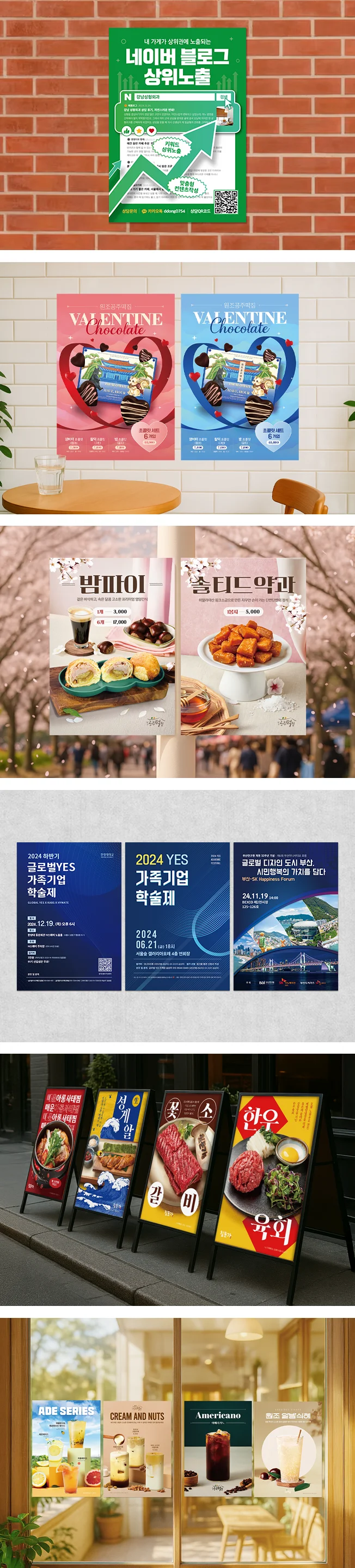 상세이미지-3