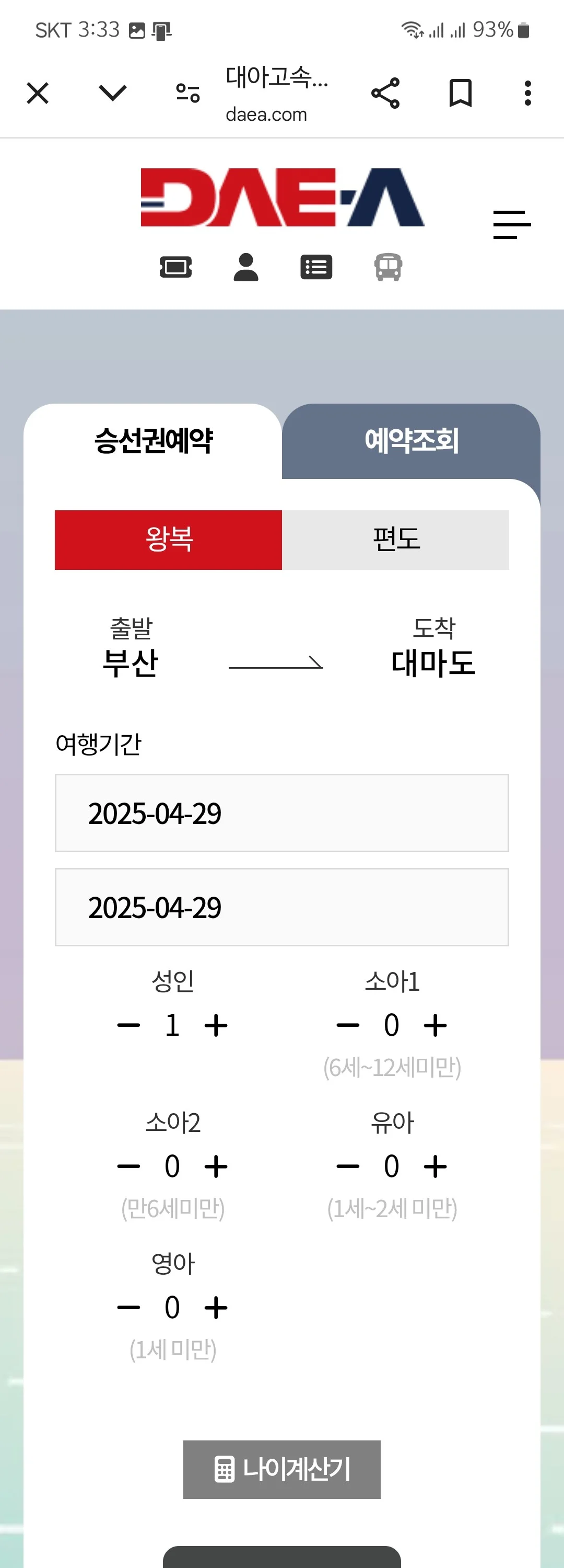 상세이미지-8