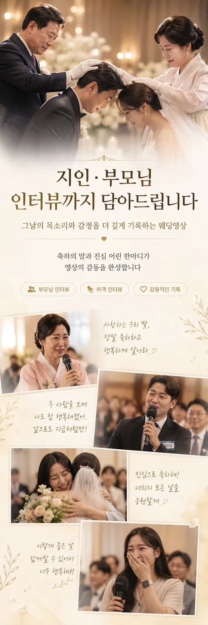 상세이미지-6