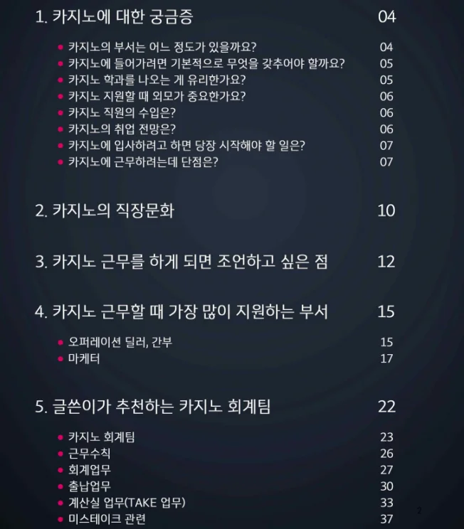 상세이미지-1