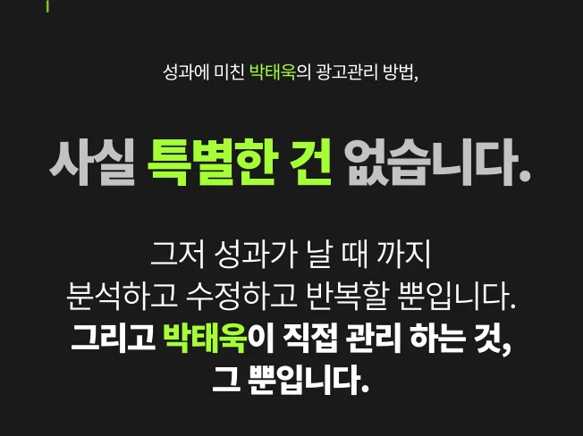 상세이미지-2