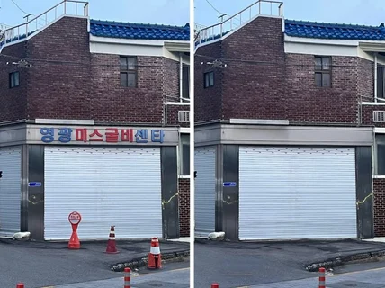 포토샵 합성 전문가가 모든 사진 고쳐드립니다. 당일작업
