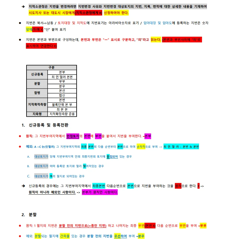 상세이미지-2