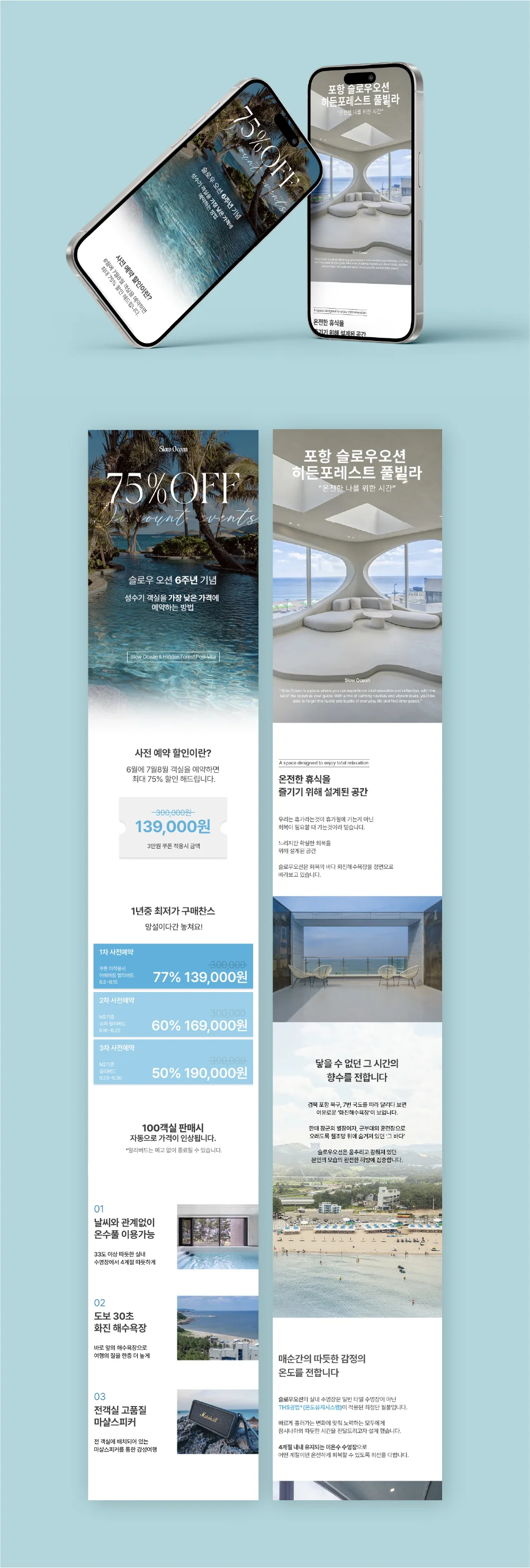 상세이미지-4