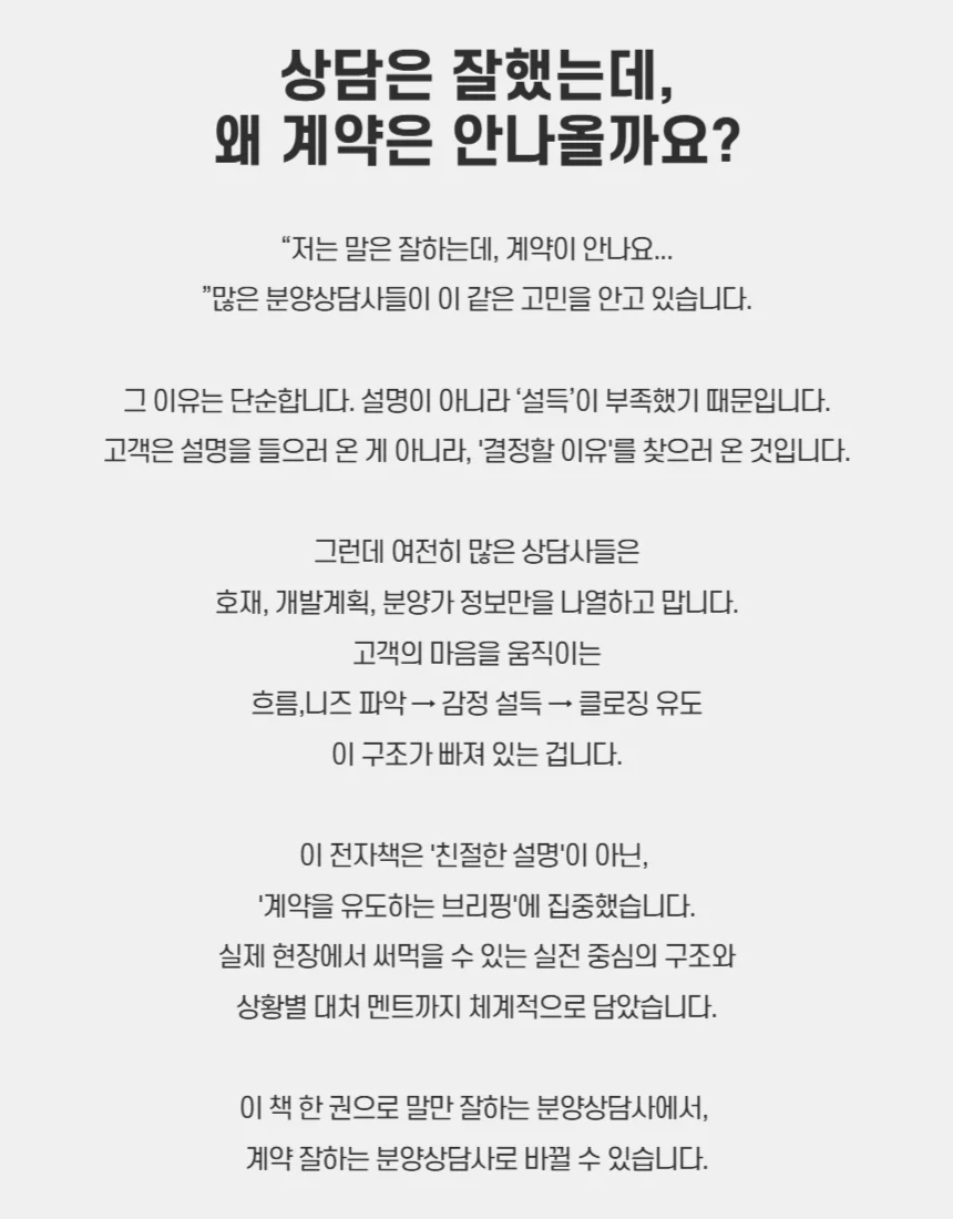 상세이미지-0