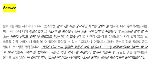 상세이미지-3