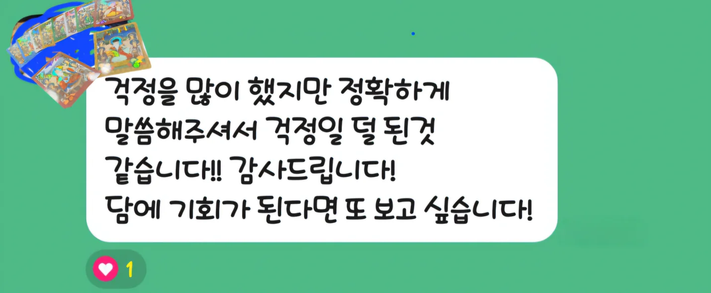 상세이미지-0