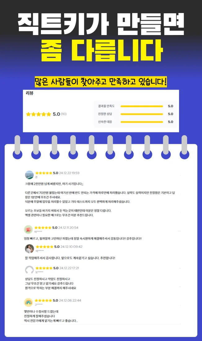 상세이미지-5