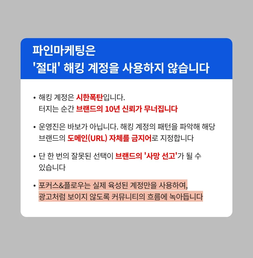 상세이미지-7