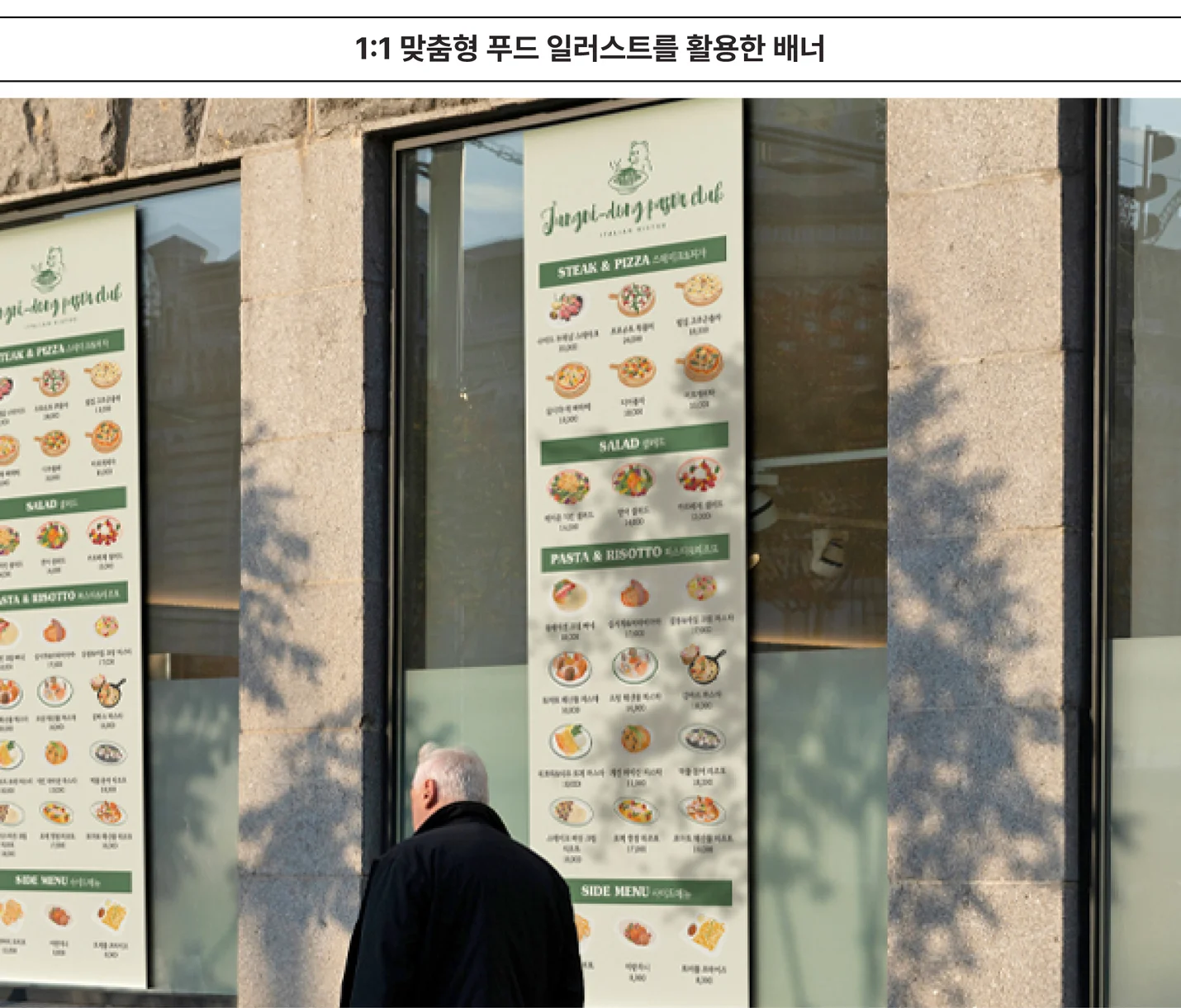 상세이미지-5