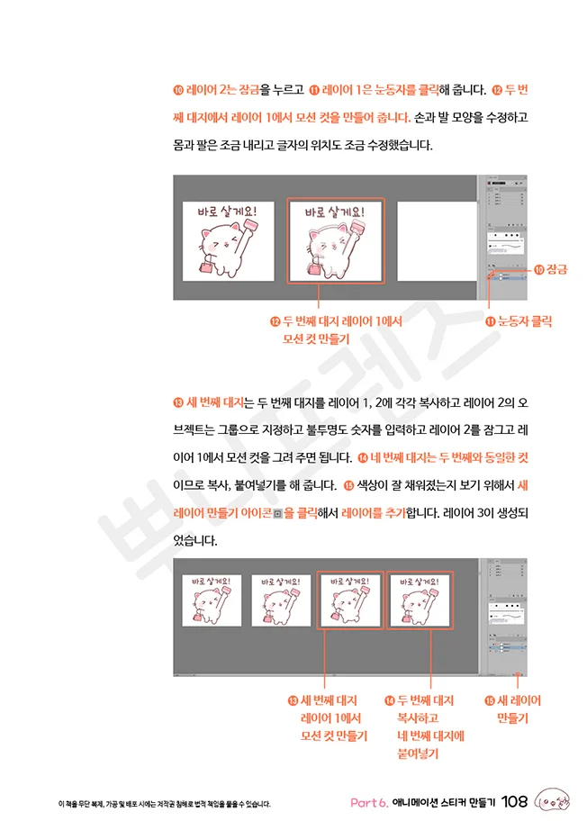 상세이미지-5