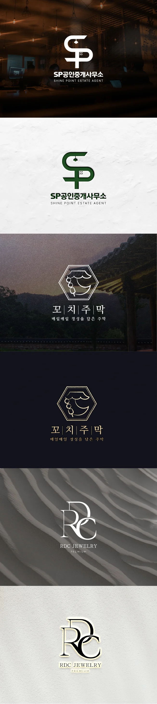 상세이미지-2