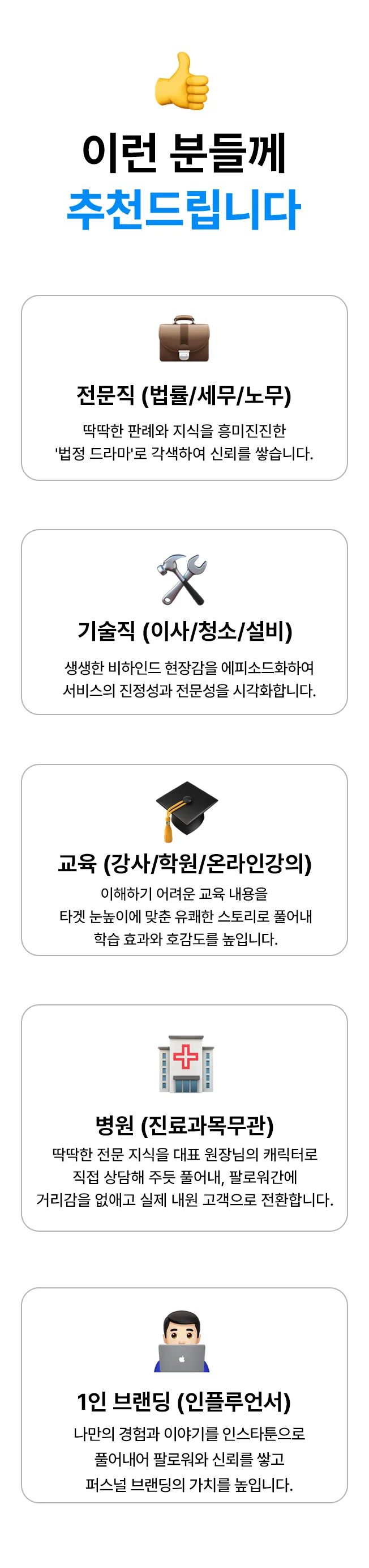 상세이미지-5