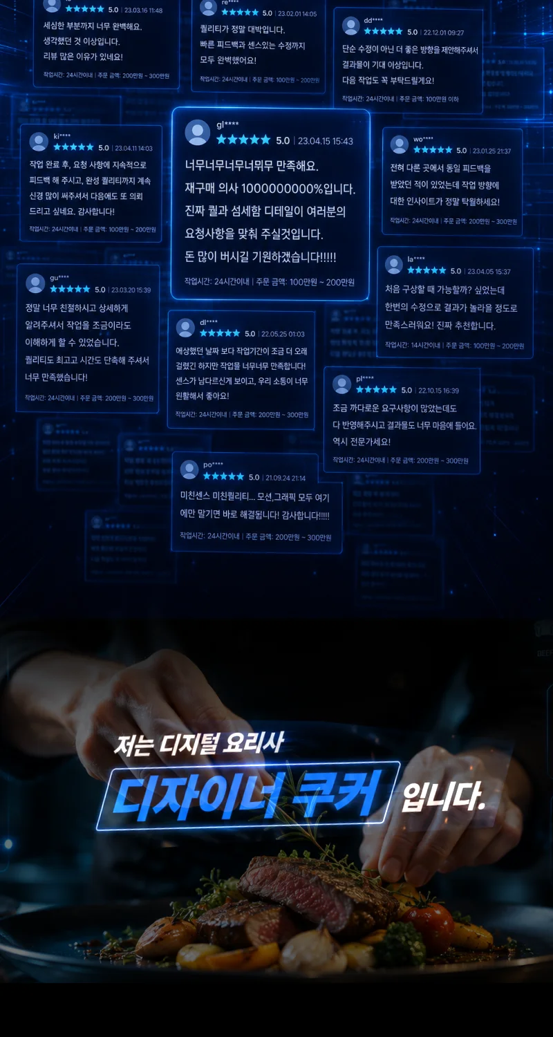 상세이미지-3