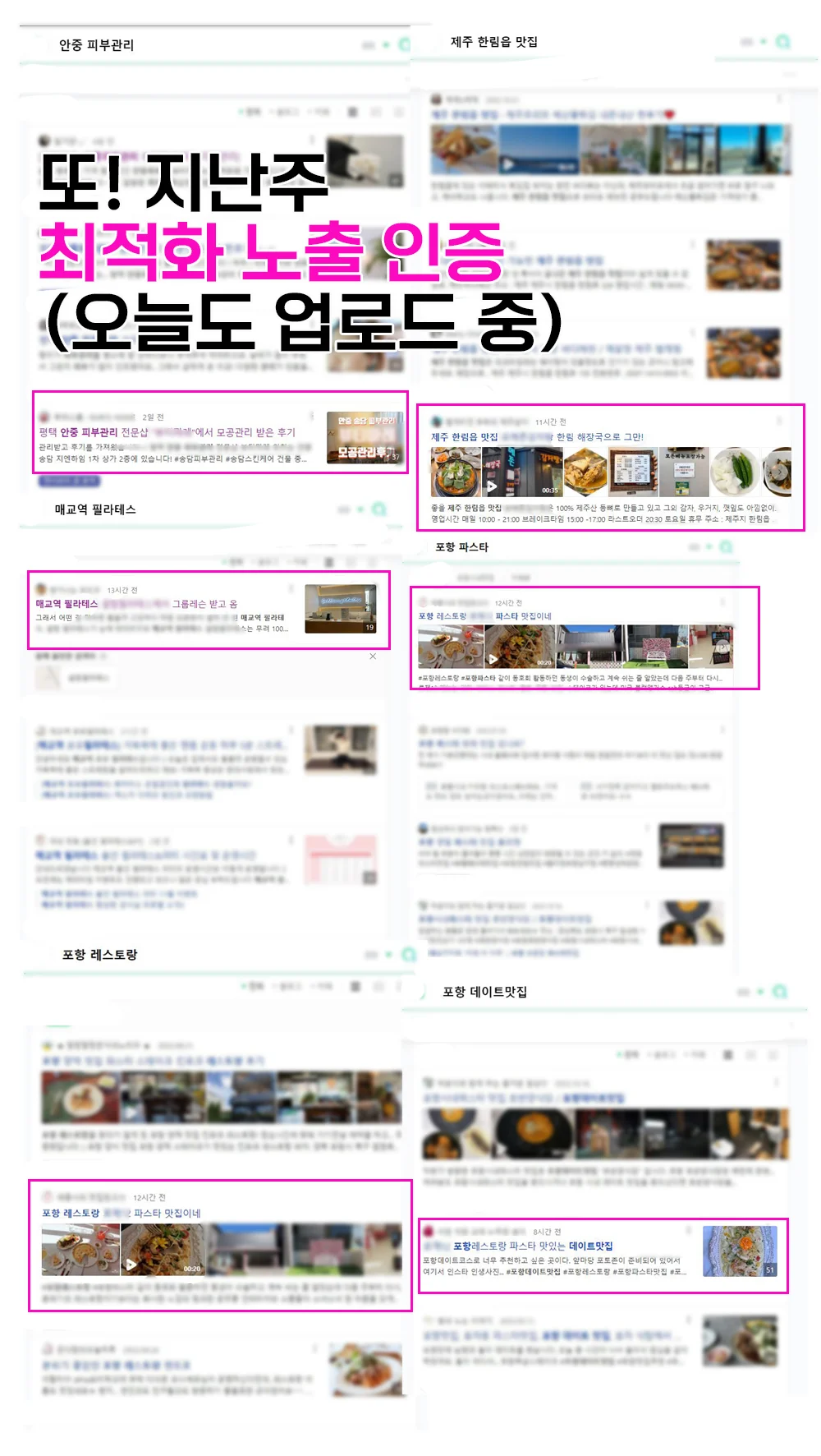 상세이미지-4