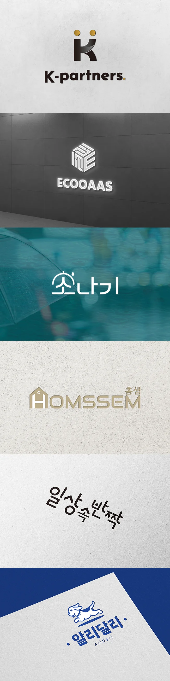 상세이미지-6