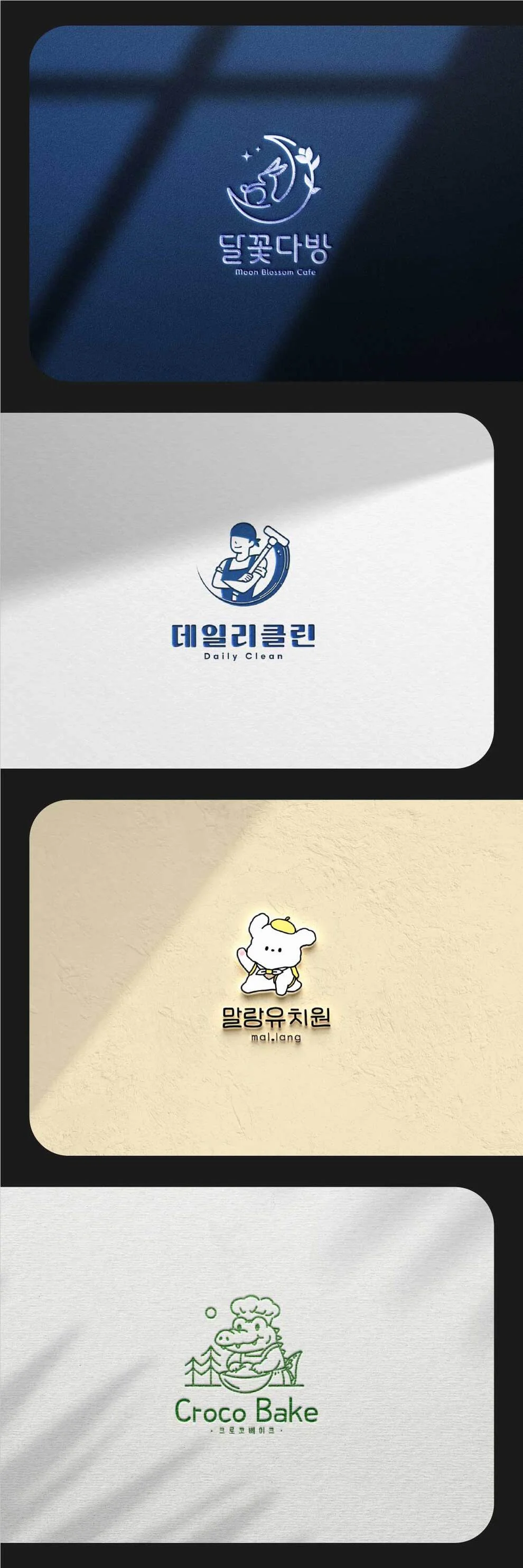 상세이미지-4