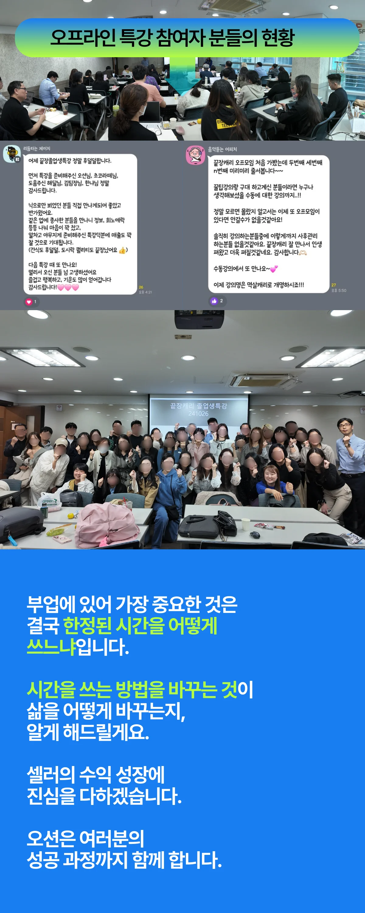 상세이미지-7
