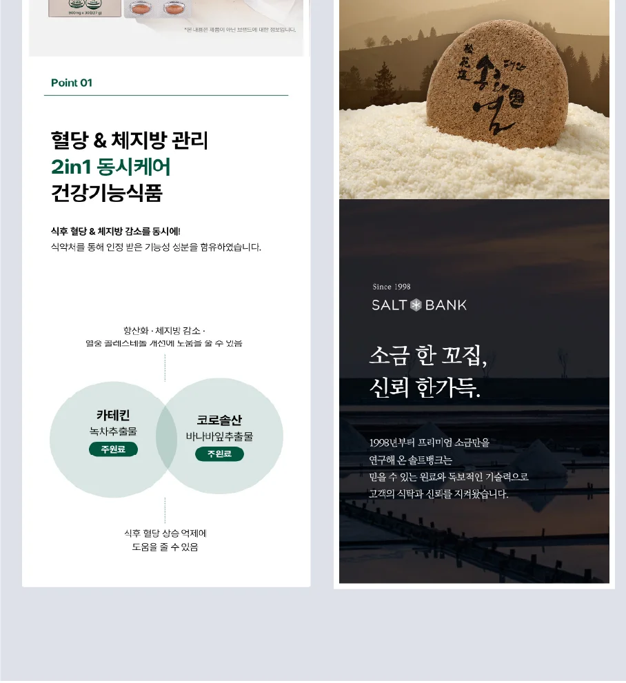 상세이미지-8