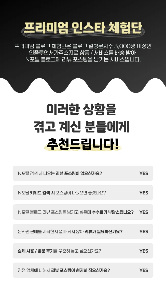 상세이미지-1