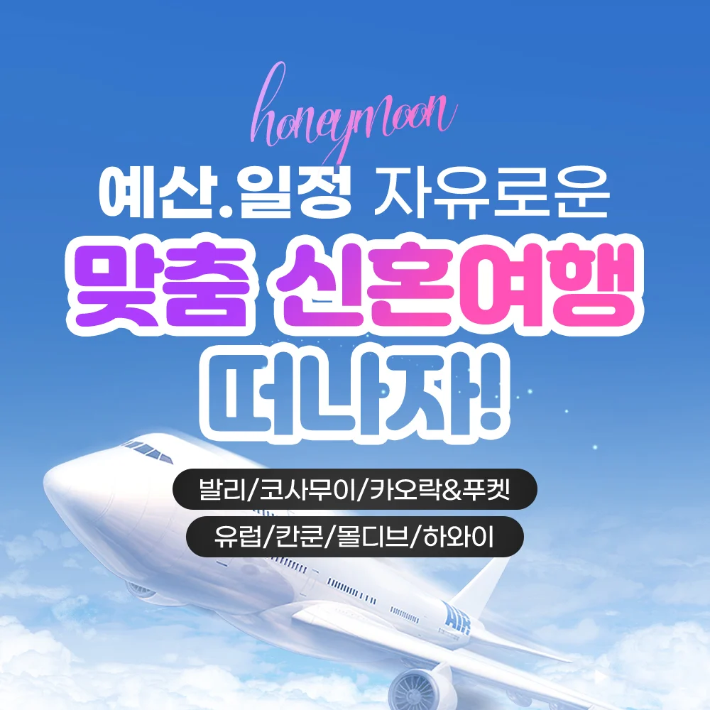 상세이미지-4