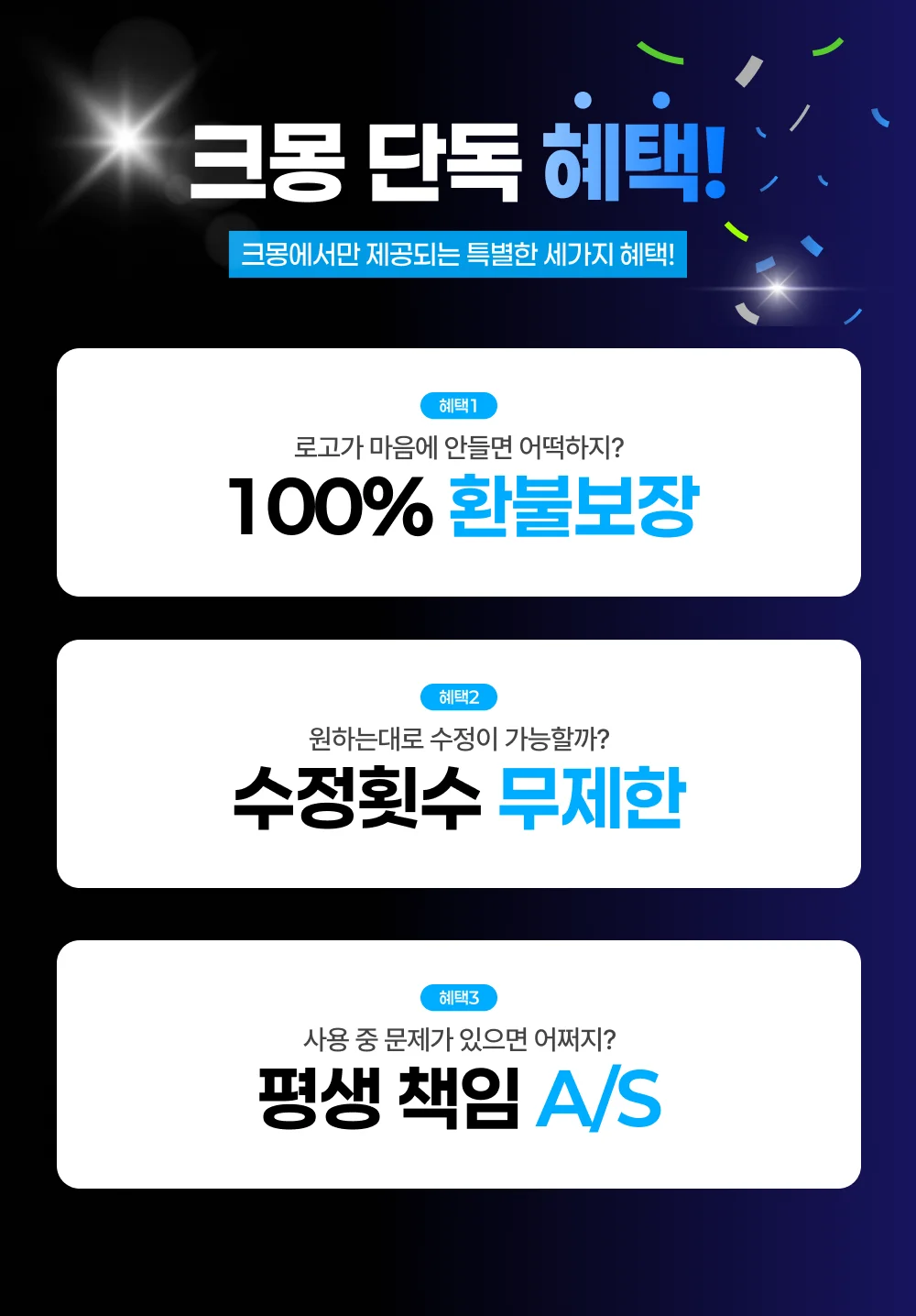 상세이미지-0