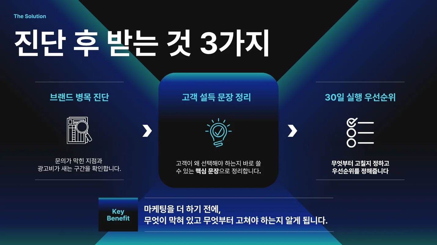 상세이미지-7