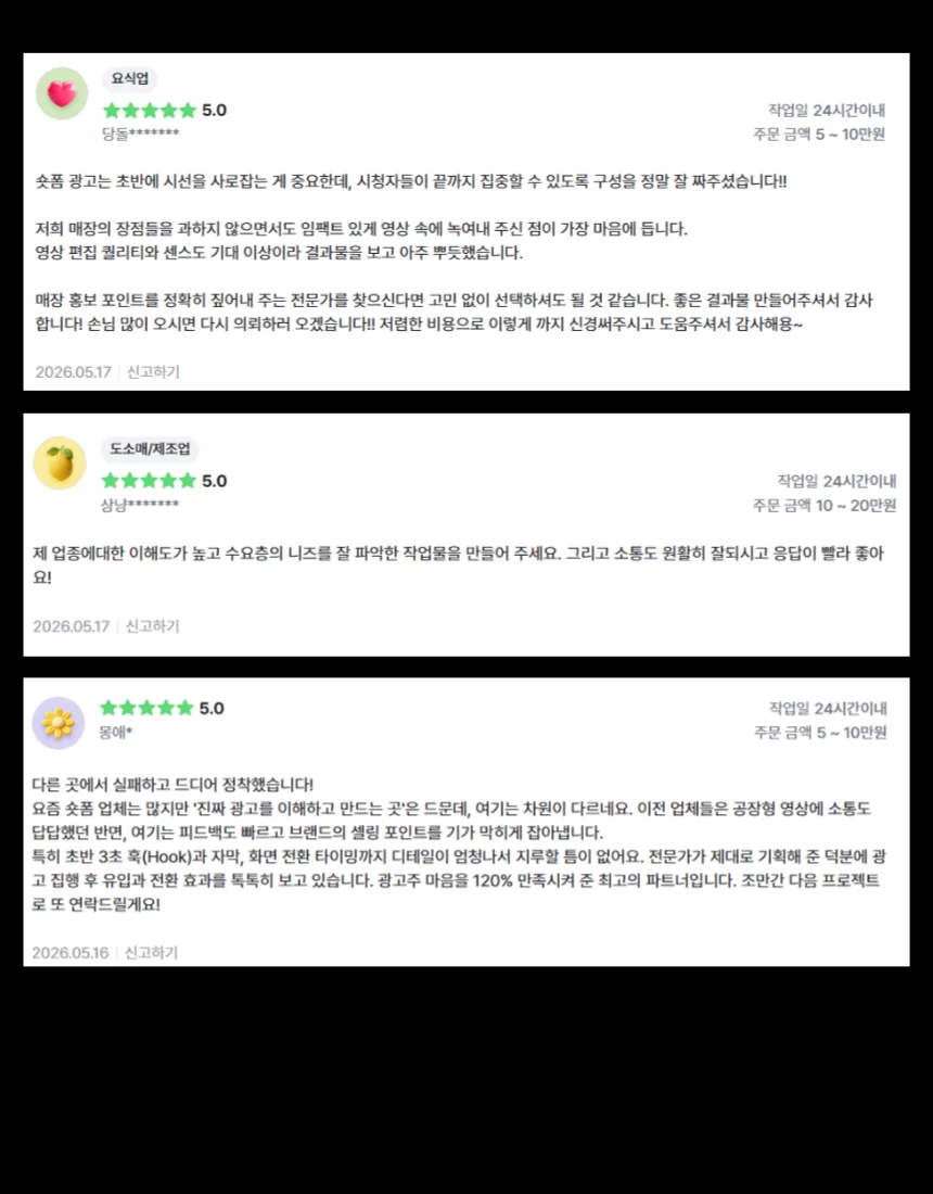 상세이미지-8