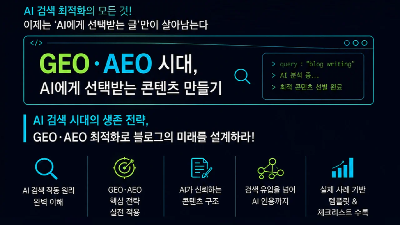 상세이미지-0