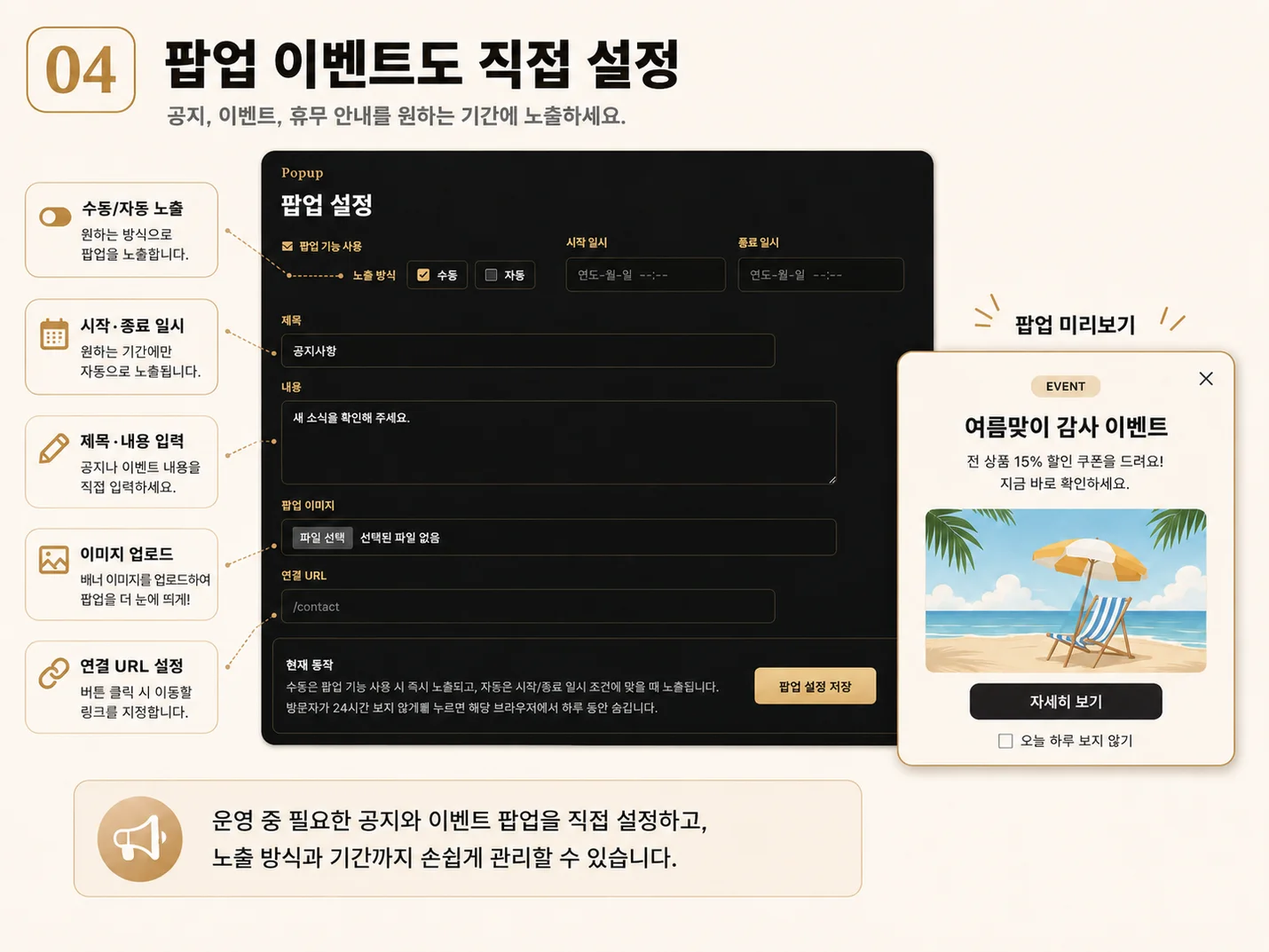 상세이미지-3