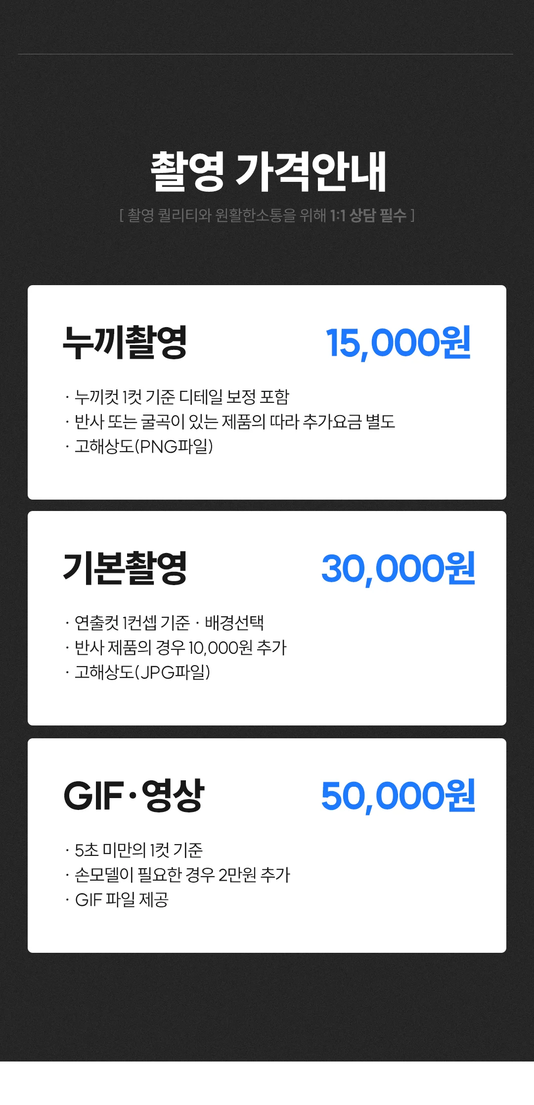 상세이미지-8
