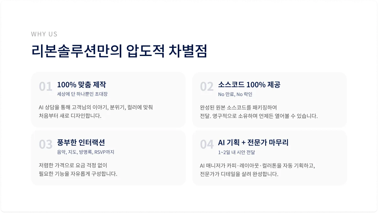 상세이미지-2