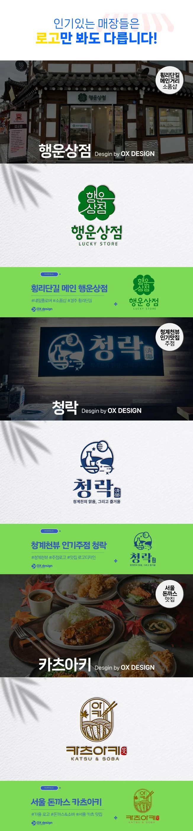 상세이미지-3