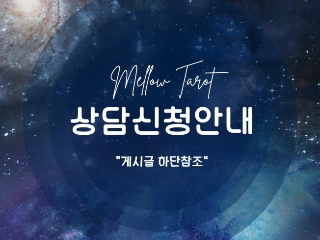 메인 이미지