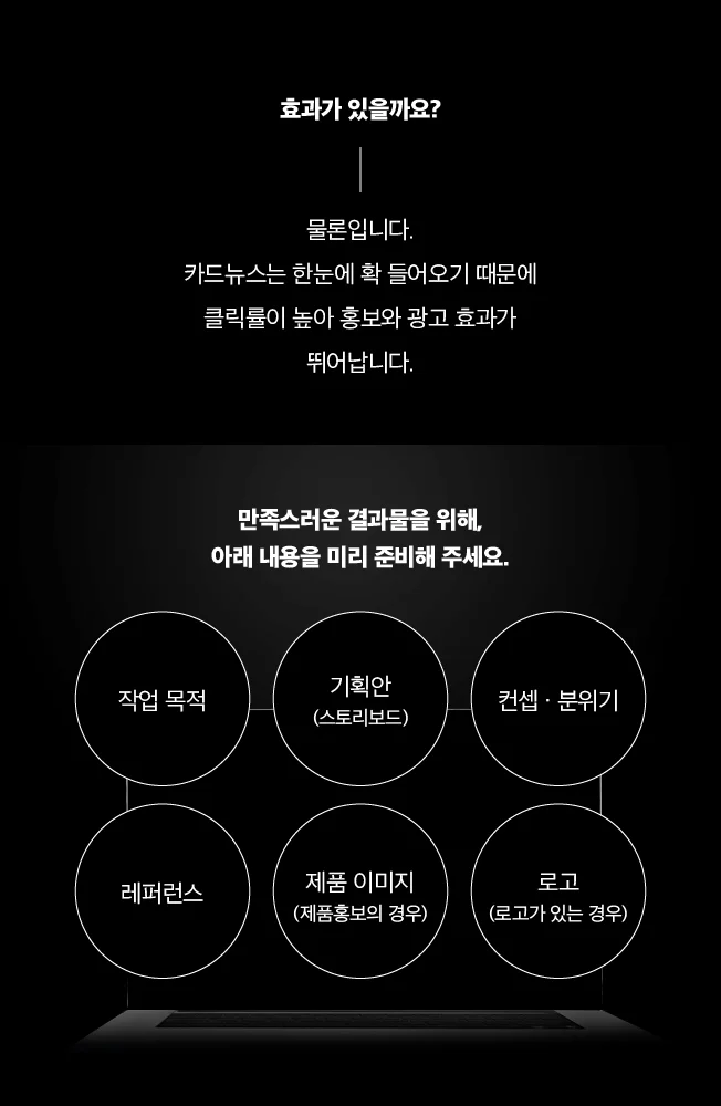 상세이미지-2