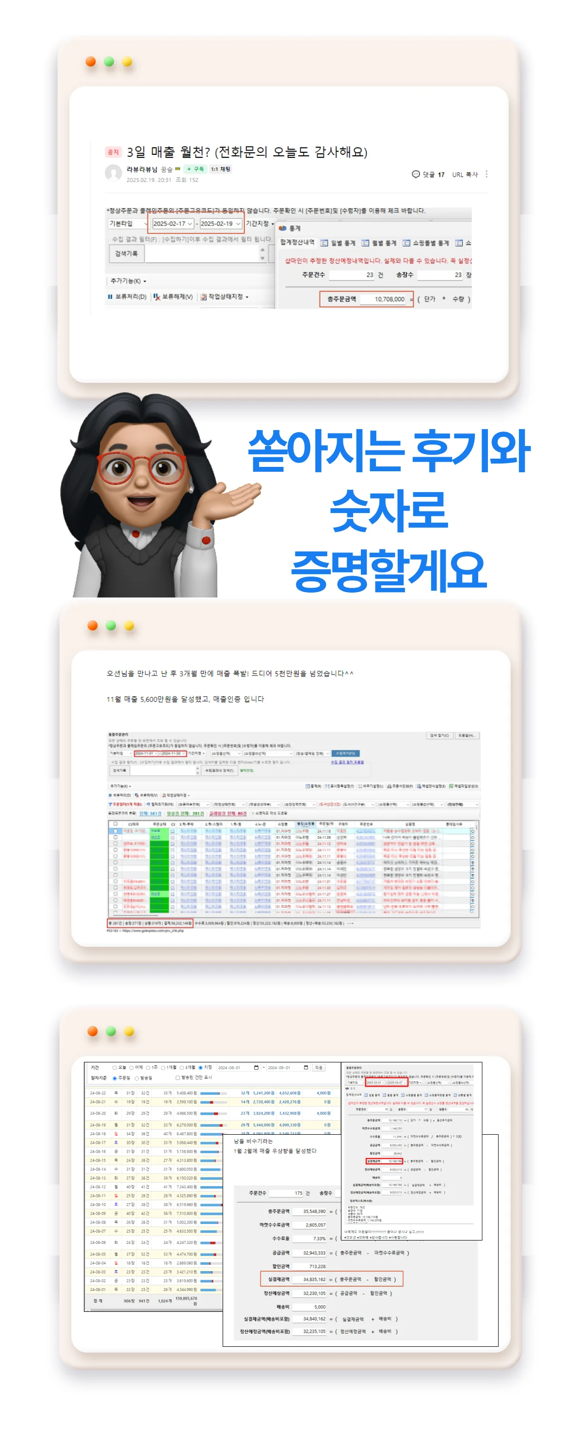 상세이미지-5