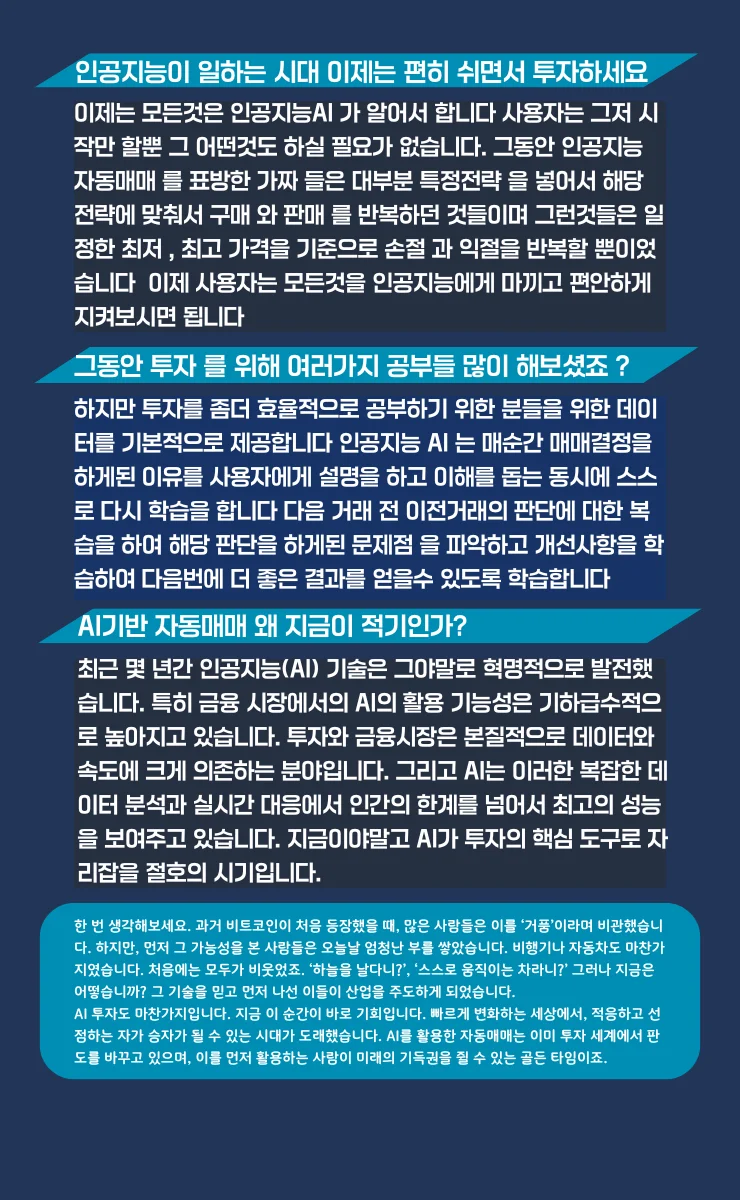 상세이미지-7