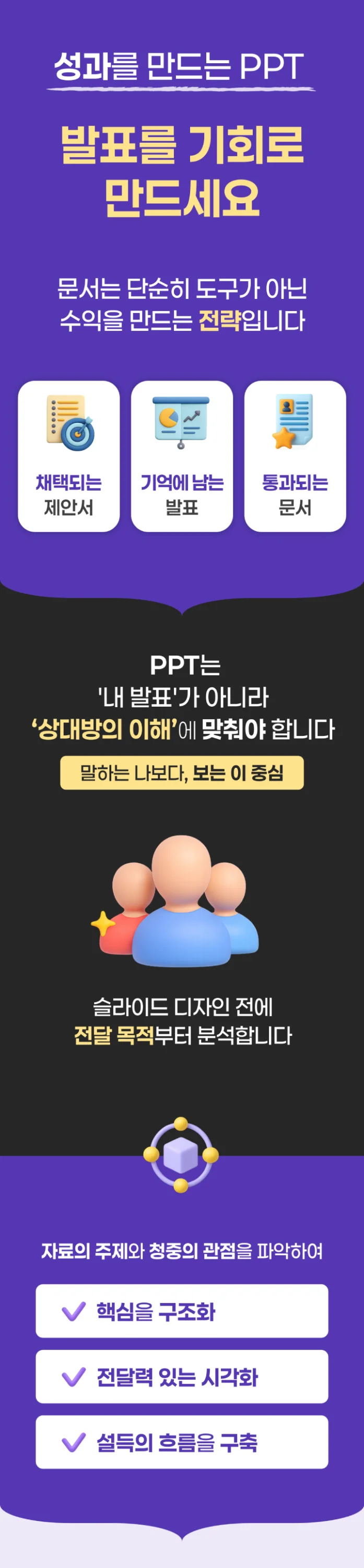 상세이미지-0