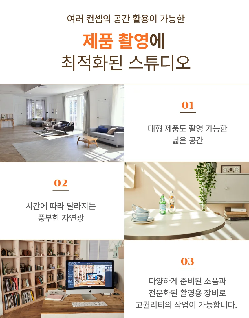상세이미지-0