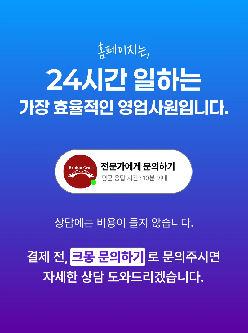 상세이미지-7