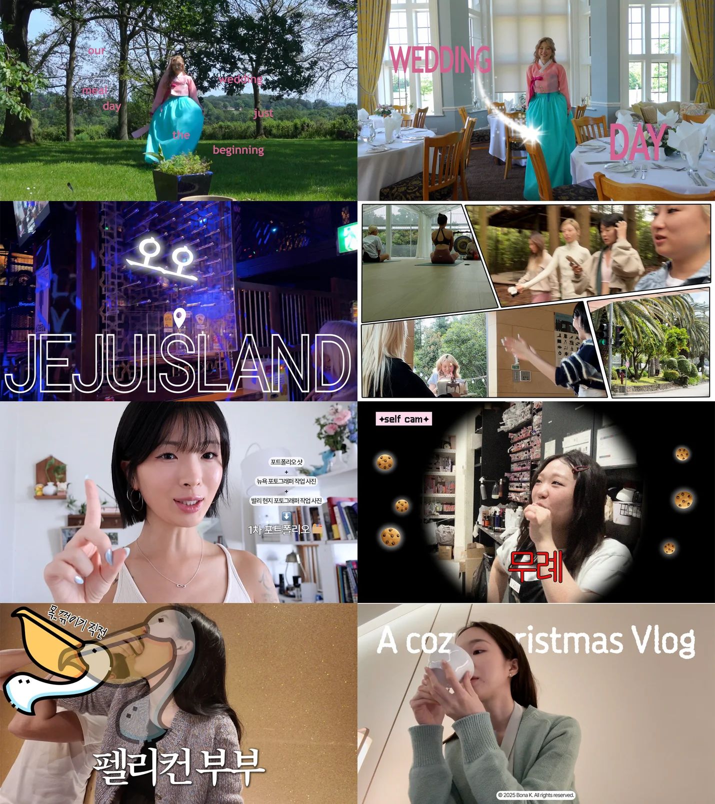 상세이미지-0