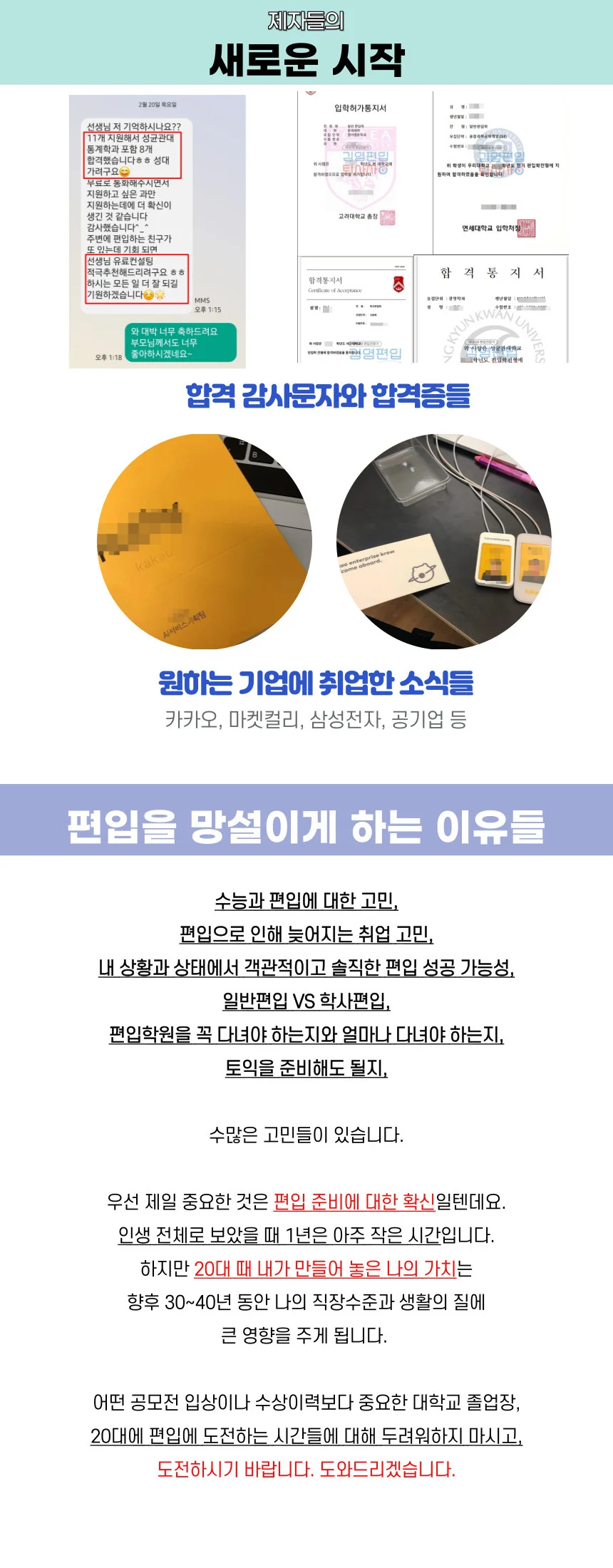 상세이미지-2