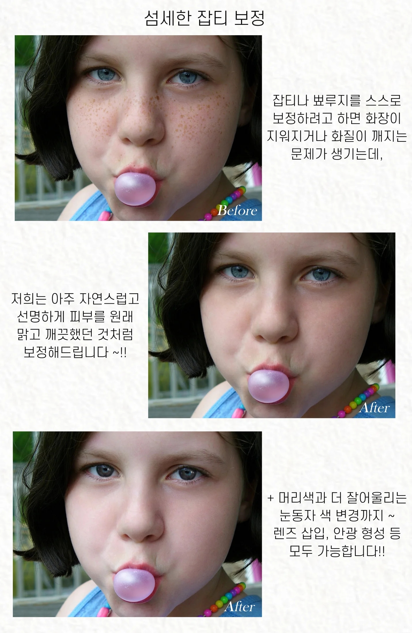 상세이미지-5