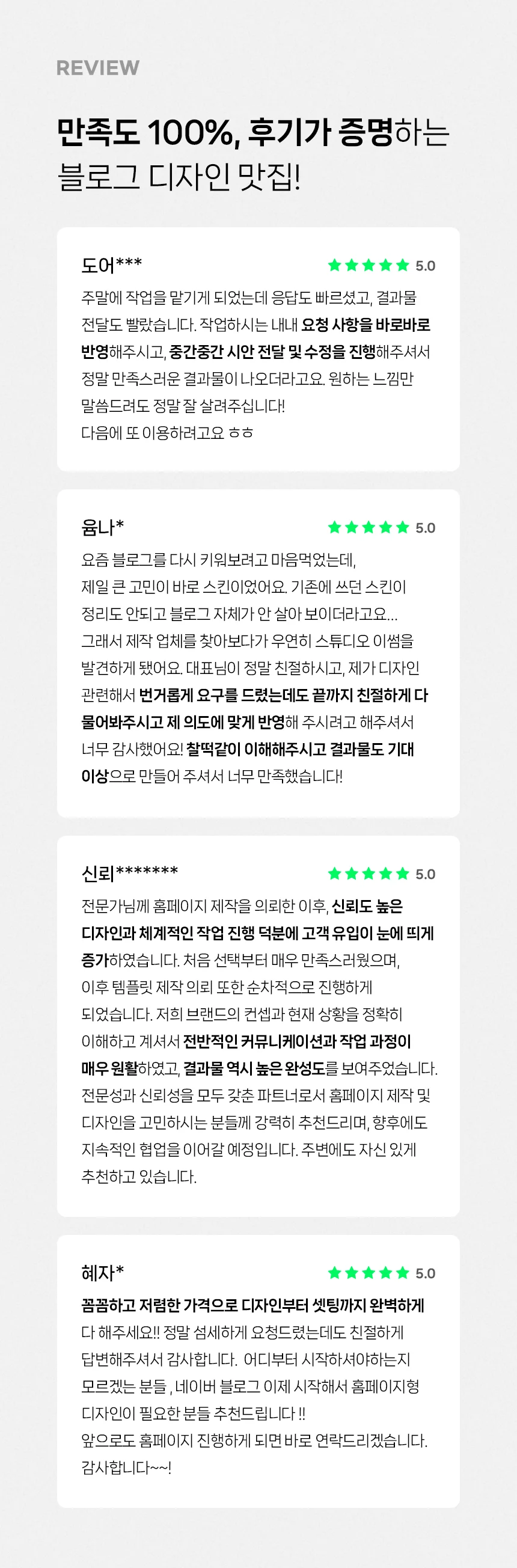 상세이미지-2